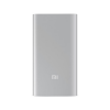 Xiaomi 5000 mAh Power Bank 2